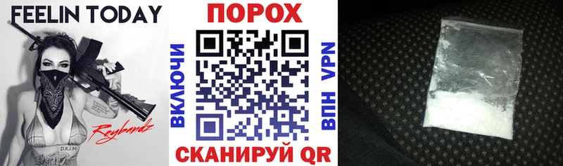 купить наркотик  Верещагино  сайты даркнета формула  АМФЕТАМИН VHQ 