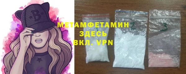 PSILOCYBIN Богородск