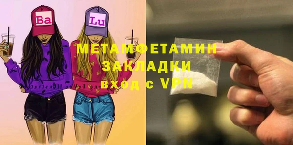 первитин Богданович