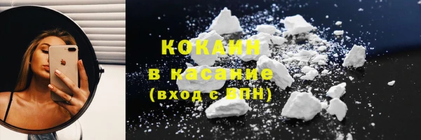 дурь Беломорск