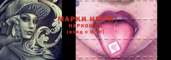 первитин Богданович