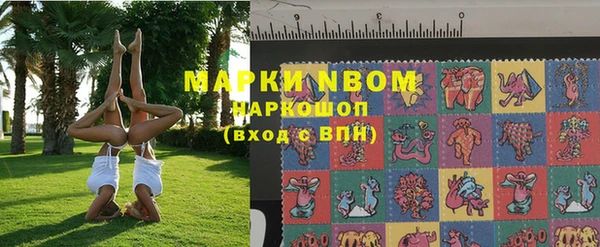 первитин Богданович