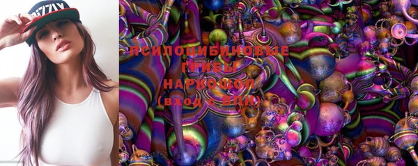 кокаин перу Богородицк