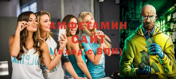 дурь Беломорск