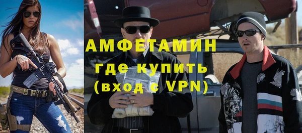 первитин Богданович