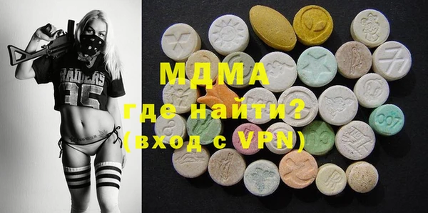 первитин Богданович