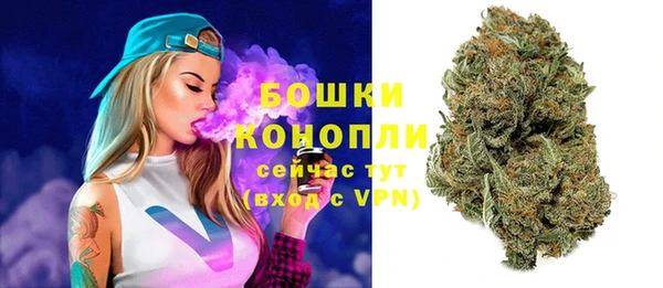 кокаин перу Богородицк