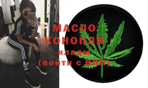 PSILOCYBIN Богородск