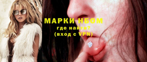 первитин Богданович
