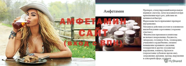 кокаин перу Богородицк