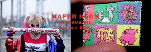 ПСИЛОЦИБИНОВЫЕ ГРИБЫ Белоозёрский