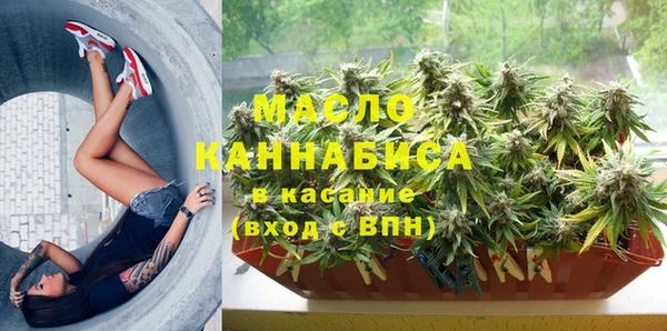 PSILOCYBIN Богородск