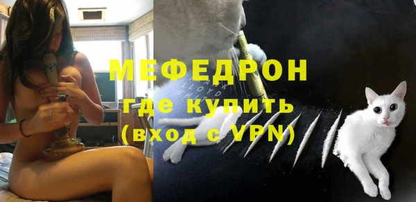 jwh Семилуки