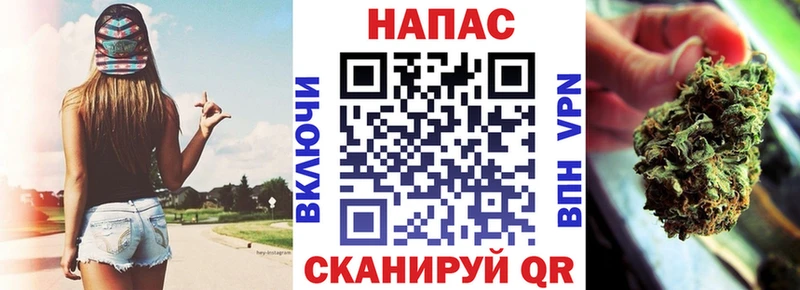 кракен онион  Верещагино  Каннабис LSD WEED  закладки 